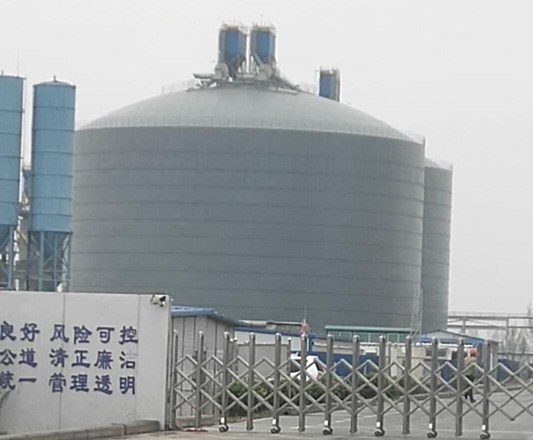 章贡4万吨粉煤灰储存库